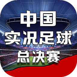 雷火·电竞中国官方网站
