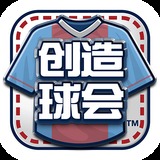0365彩票官网下载