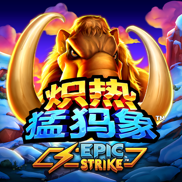 宝威体育下载网站最新版