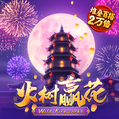 manbext体育官网app