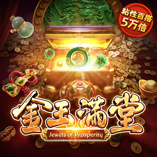雷火体育app官网入口