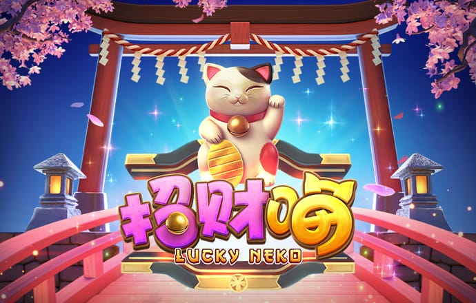 爱游戏体育全站app手机版