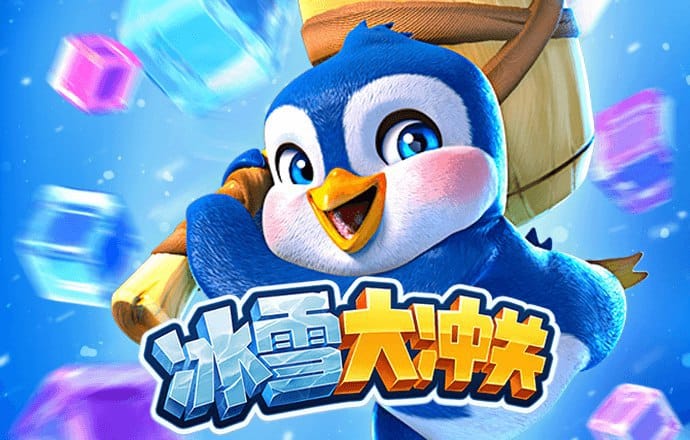 s8网络加密路线免费下载安装