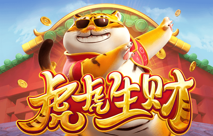 pgsoft模拟器APP下载