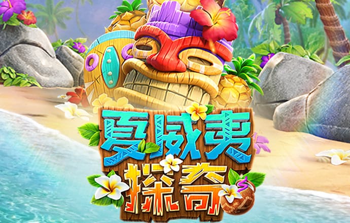 欧亿体育平台