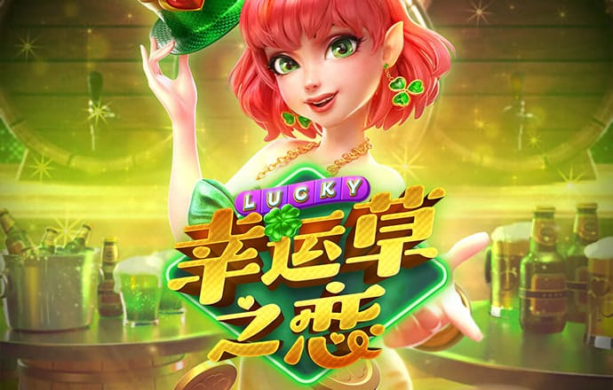 浩瀚体育官网入口下载