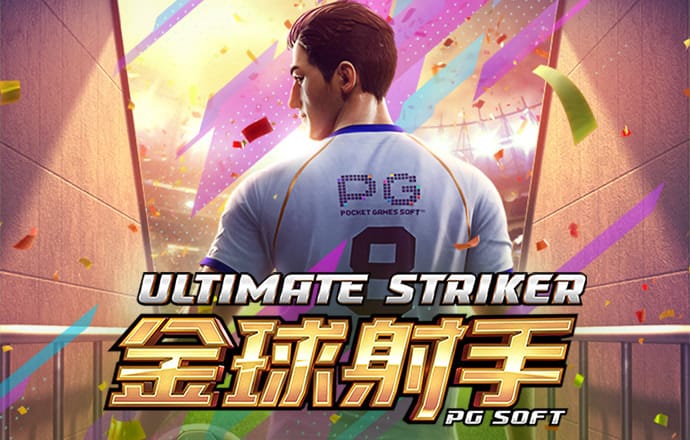 7777788888新澳门正版