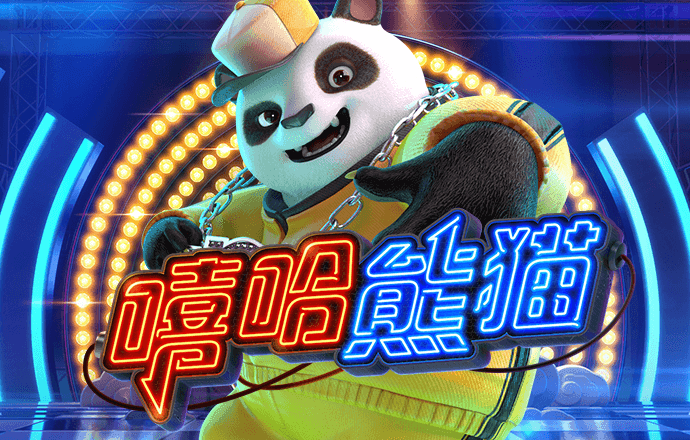 澳门新莆京下载
