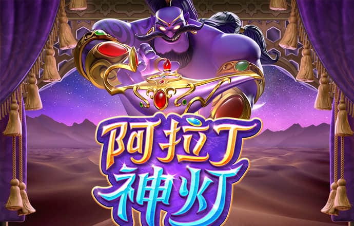互搏手机体育app
