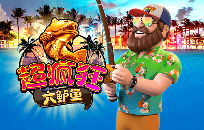 智博体育登录入口官网