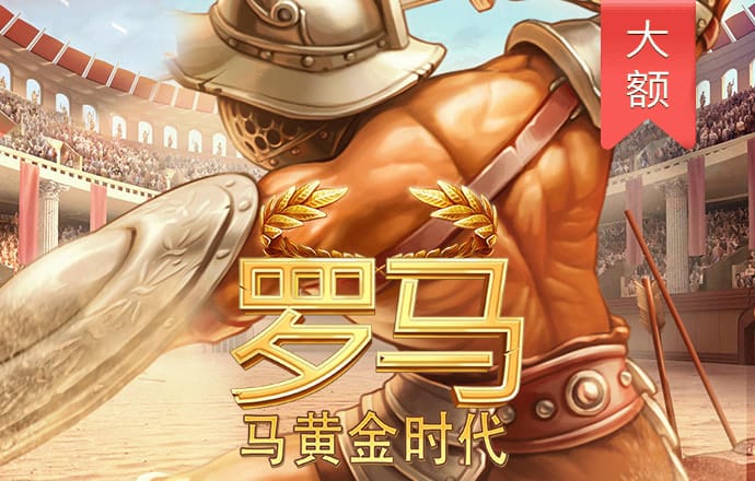 6T体育