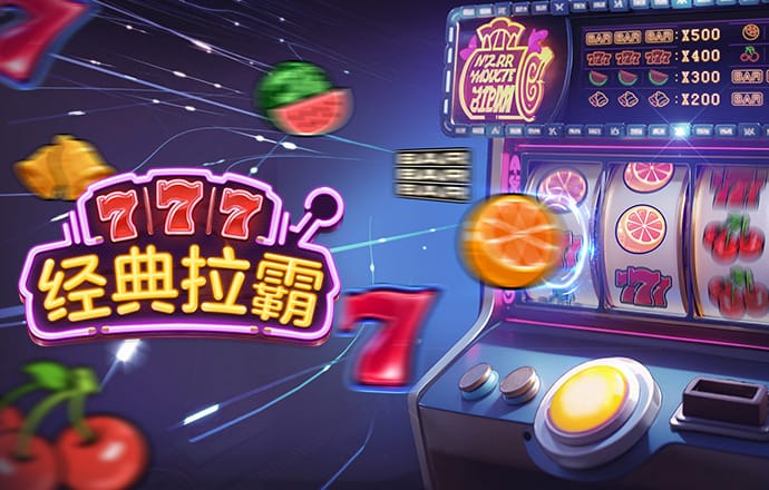 新澳门六合49图库com