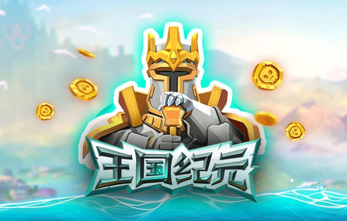 j9九游会中国官方网站