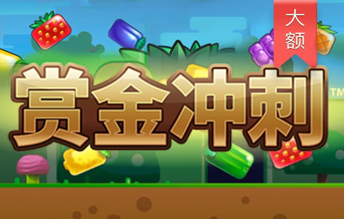 爱游戏官方网站入口安装