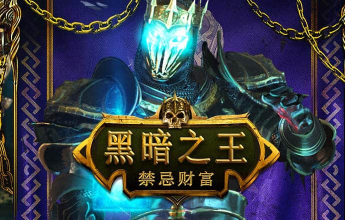 6t体育官网