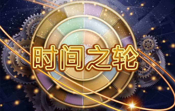 亚博平台app