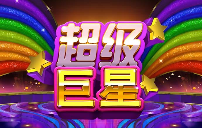 9293体育官网在线登录