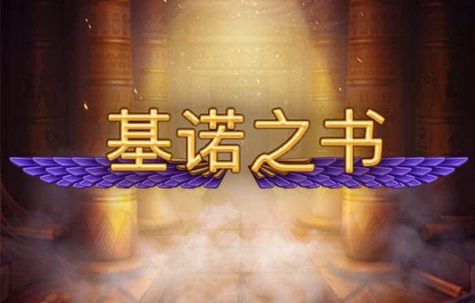 BETVLCTOR伟德官方网址注册