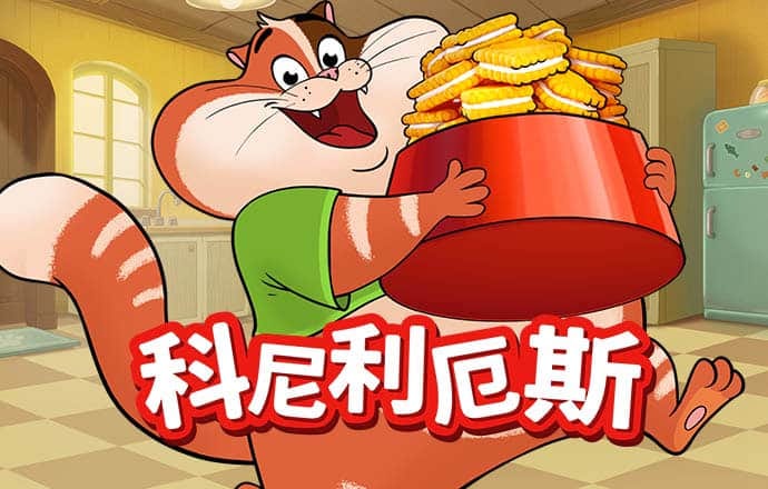 凯云体育app官方网站下载