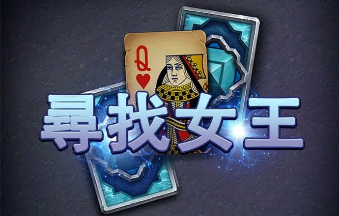 半岛App综合体育下载