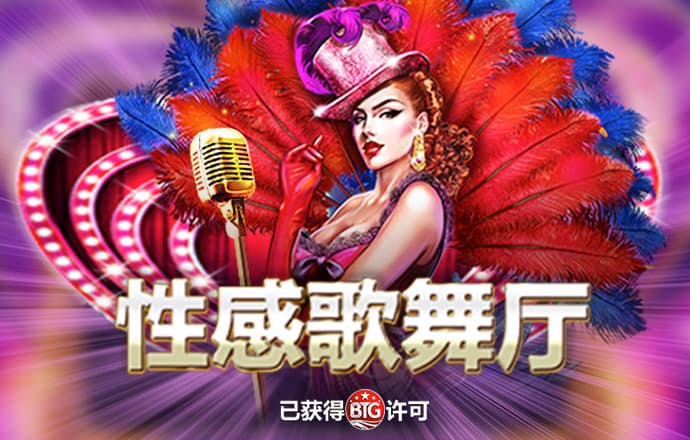 华体汇手机版官网