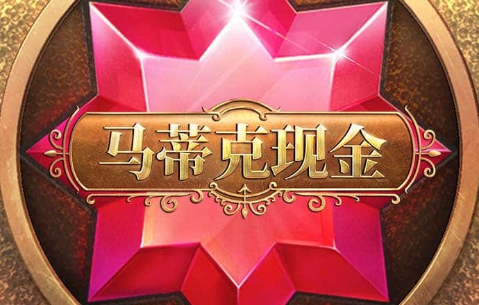 ku娱乐游app平台