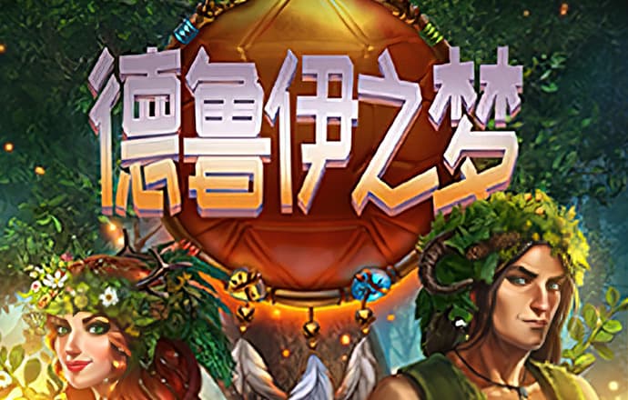 ng28官网下载入口