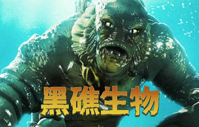 爱游戏在线登录入口