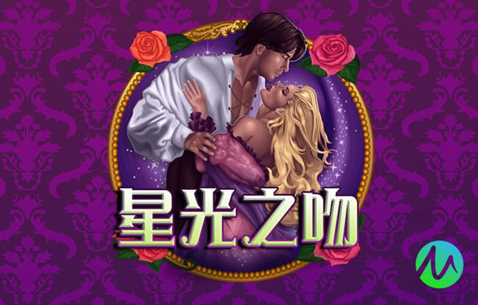 澳门玄武心水版4750了3com