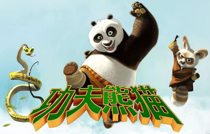 港澳宝典最新版808001