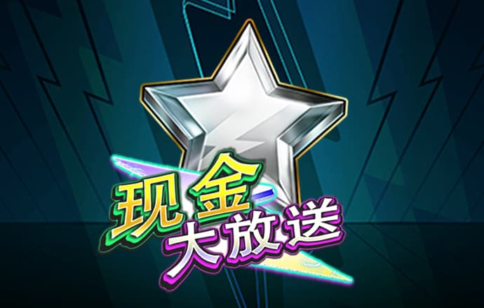 BALLBET体育登陆
