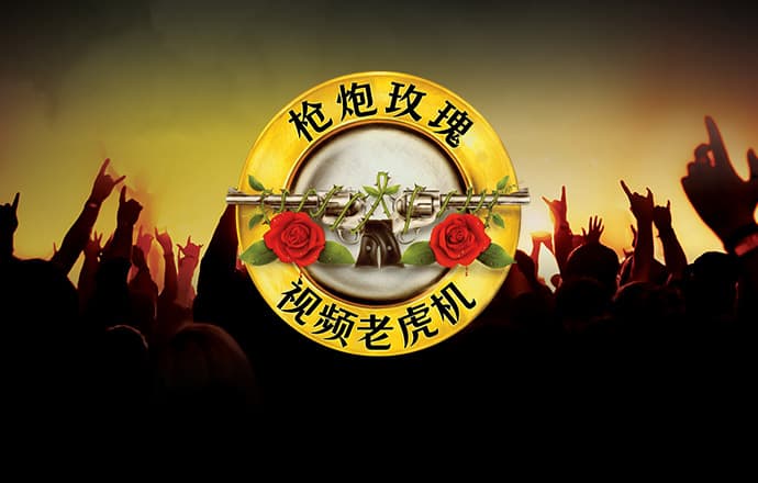 九游体育官网下载