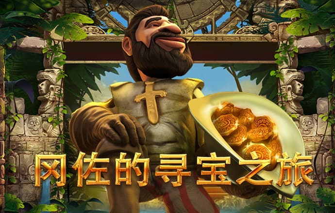 b体育(中国)官方网站