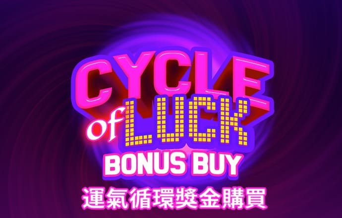 澳门新莆京app大厅