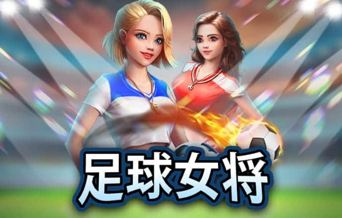 哈哈体育app下载
