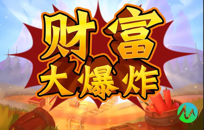 78mapp威九国际最新版手机版