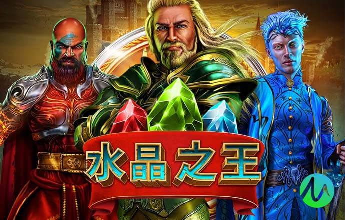 爱游戏体育app官网